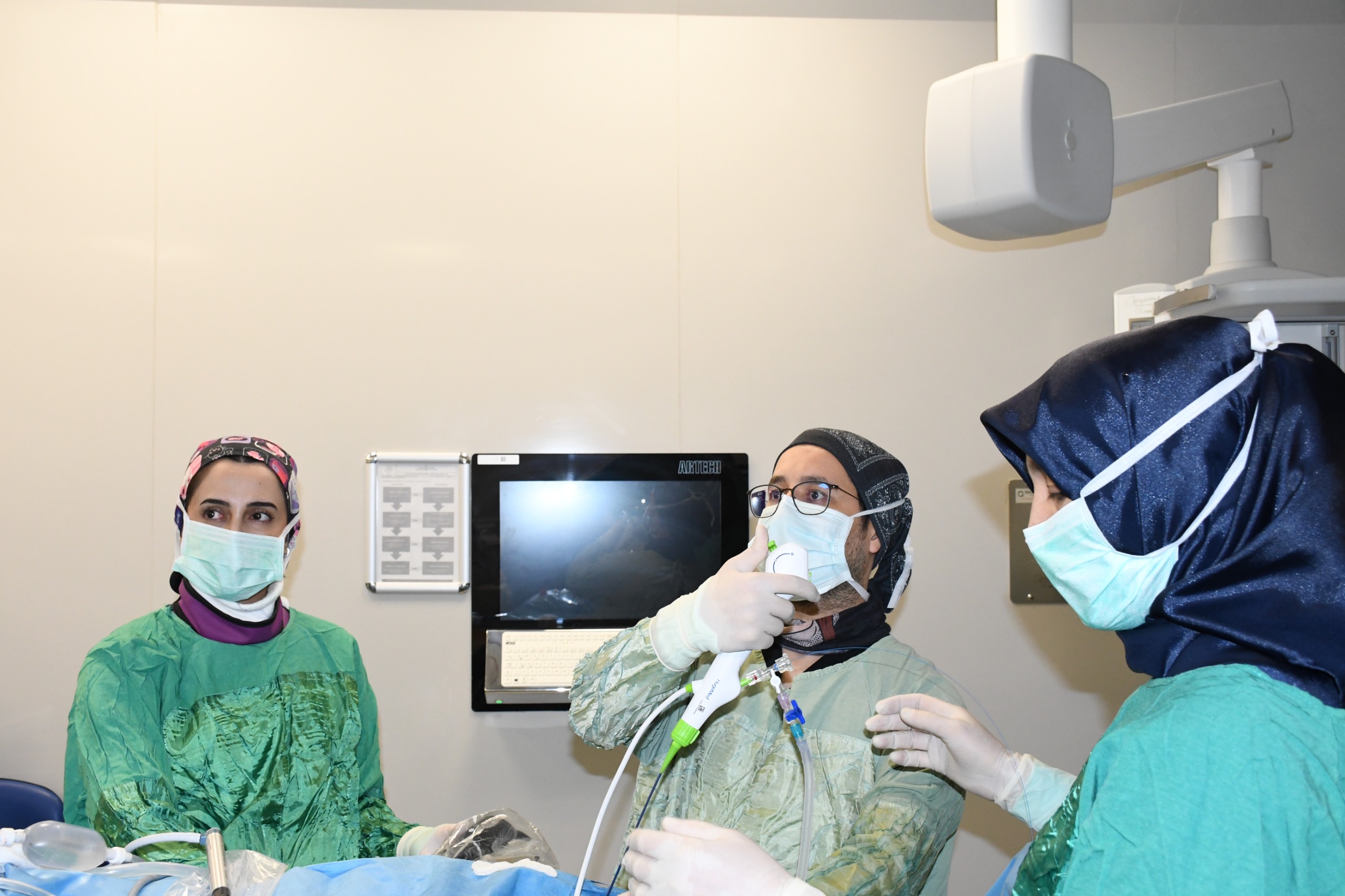 Şehir Hastanesinde Kritik Operasyon  